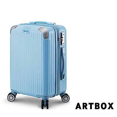 【ARTBOX】時尚格調 19吋抗壓凹槽海關鎖可加大行李箱 (粉藍)