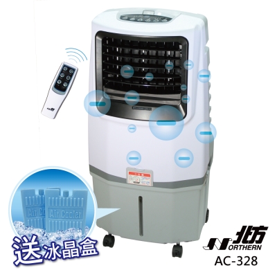 北方移動式冷卻器AC-328