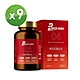 【PowerHero】專利納豆紅麴Q10 x9盒 (60顆/盒)《蚓激酶促進代謝、國際專利》 product thumbnail 1