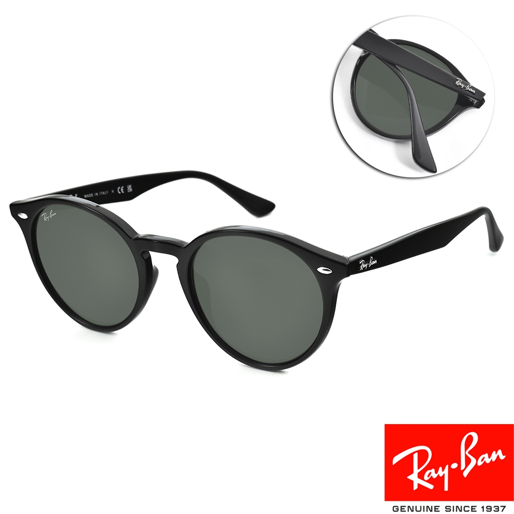 RayBan雷朋復古圓框款太陽眼鏡墨鏡/黑綠鏡片#RB2180F 60171-51mm