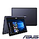 ASUS TP202NA 11吋筆電 (N3350/4G/64G/Win10P(S)/灰 product thumbnail 1