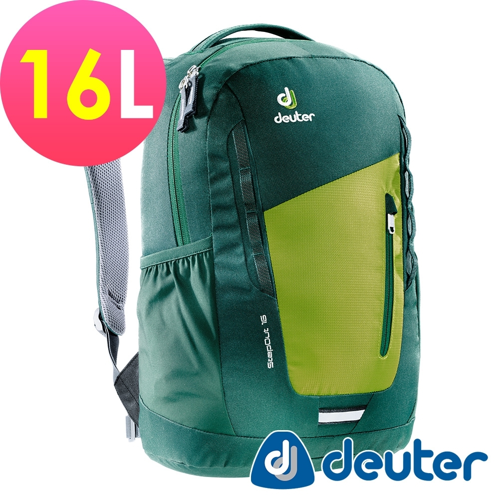 【deuter德國】StepOut 16L 休閒旅遊背包3810315綠/小型商務包