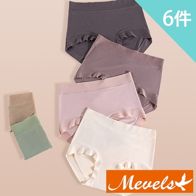 Mevels瑪薇絲- 6件組 磨毛絲絨保暖中高腰內褲/舒適/親膚/女內褲(L/XL)
