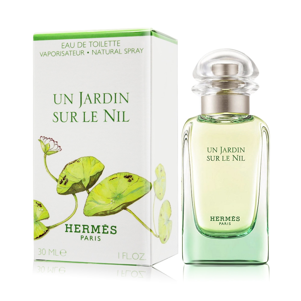 HERMES 愛馬仕 Un Jardin sur le Nil 尼羅河花園中性淡香水30ml-國際航空版