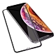 iPhone Xs/X 5.8吋 5D冷雕滿版曲面全覆蓋 9H鋼化玻璃膜(贈迷你立架) product thumbnail 1