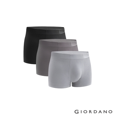 GIORDANO 男裝莫代爾無縫抗菌平口內褲(三件裝) - 01 淺灰/深灰/黑