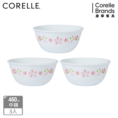 【美國康寧】CORELLE 櫻之舞-3件式450ml中式碗組-C05