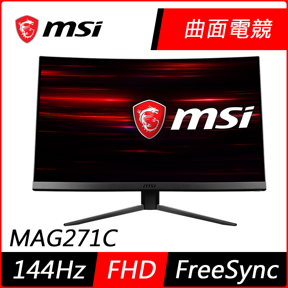 MSI微星 Optix MAG271C 27型曲面電競螢幕