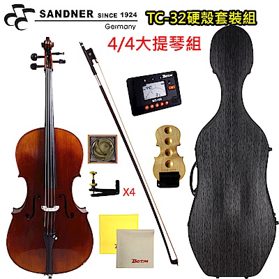 法蘭山德Sandner TC-32 大提琴硬殼套裝4/4限定版