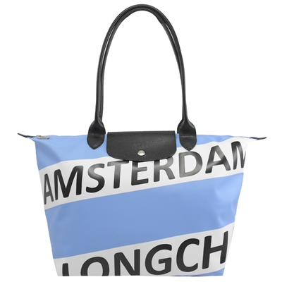 LONGCHAMP Le Pliage Du Mond 經典長把折疊式肩背城市包(粉藍/阿姆斯特丹款)