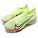 Nike 慢跑鞋 Zoom Tempo Next FK 男鞋 氣墊 舒適 避震 針織鞋面 包覆 運動 黃 黑 CI9923-700 product thumbnail 1