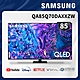 SAMSUNG三星 85吋 4K QLED量子連網智慧顯示器 QA85Q70DAXXZW product thumbnail 1