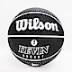 Wilson NBA Durant [WZ4006001] 籃球 7號 球員 耐磨 橡膠 室外 籃網 黑灰 product thumbnail 1