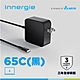 台達Innergie 65C 65瓦 USB-C 筆電充電器 (黑) product thumbnail 1