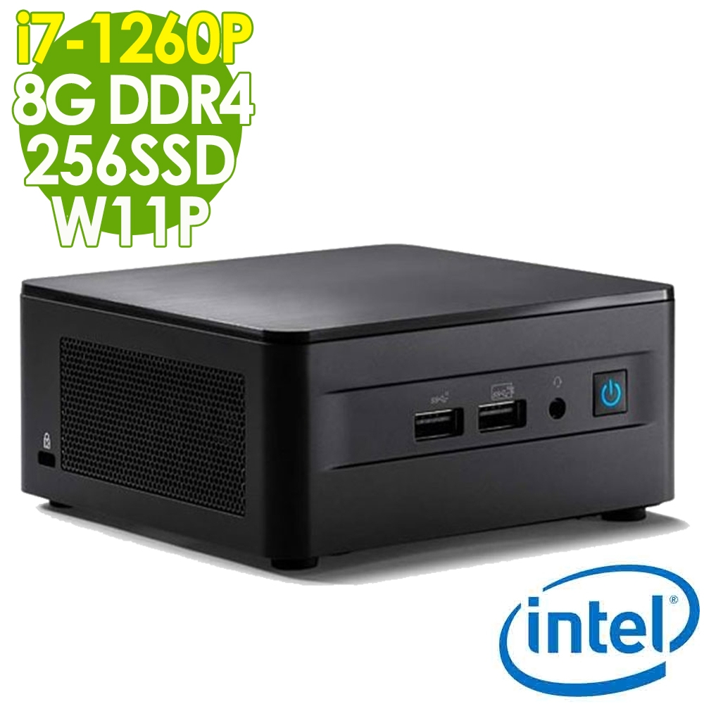 Intel NUC (i7-1260P/8G/256SSD/WIFI6/W11P)