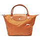 【LONGCHAMP】L1621619P39  經典LE PLIAGE CLUB 短把摺疊手提刺繡水餃包 S號(磚橘色) product thumbnail 1