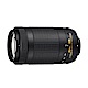 NIKON AF-P DX 70-300mm F4.5-6.3G ED (平輸) product thumbnail 1