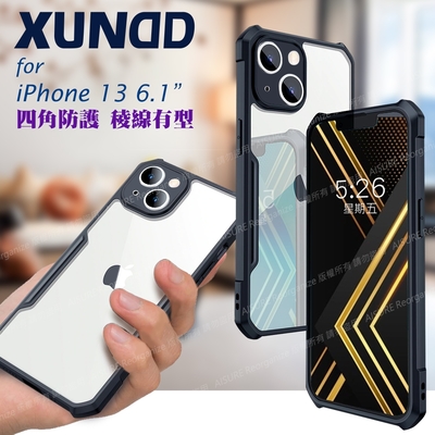 XUNDD for iPhone 13 生活簡約雙料手機殼