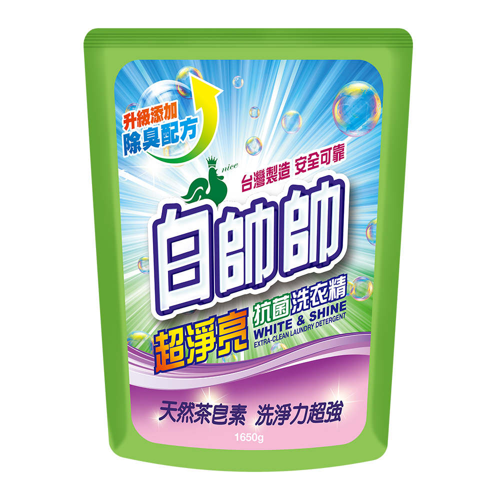 白帥帥超淨亮抗菌洗衣精 補充包1650g