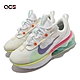 Nike 休閒鞋 Air Max 2021 運動 女鞋 氣墊 避震 環保理念 輕量 球鞋穿搭 白 彩 DO2328101 product thumbnail 1