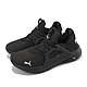 Puma 慢跑鞋 Softride Enzo Evo Better RMX 男鞋 女鞋 黑 全黑 緩震 運動鞋 37829104 product thumbnail 1