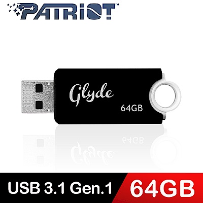 Patriot美商博帝 GLYDE 64GB USB3.1 隨身碟