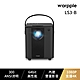 Warpple 1080P 高畫質便攜智慧投影機 LS3 黑色款 product thumbnail 1
