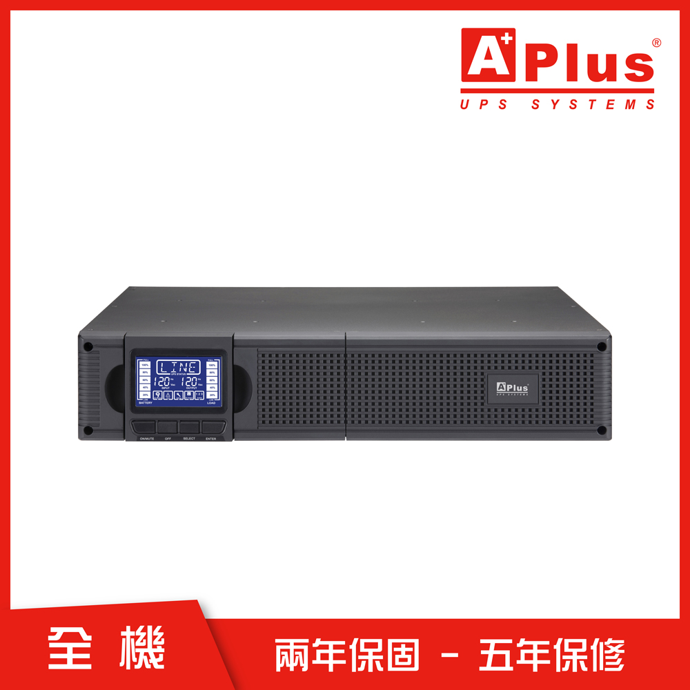 [領券折]特優 Aplus 在線式Online UPS 機架式 PlusPRO 2-1000N (1KVA/0.9KW)