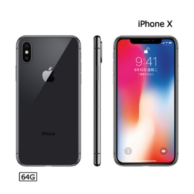 [福利品-原廠整新機] Apple iPhone X 64G 智慧型手機