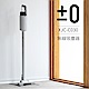 正負零±0 電池式無線吸塵器 XJC-C030 (白色) product thumbnail 1