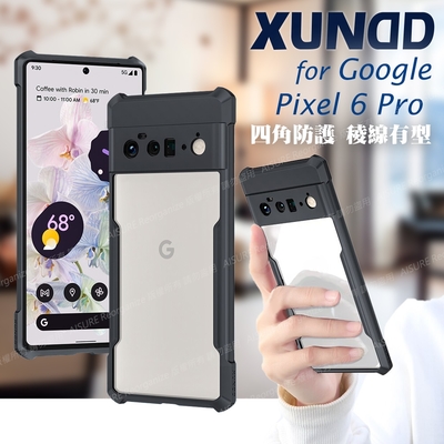 XUNDD for Google Pixel 6 Pro 生活簡約雙料手機殼
