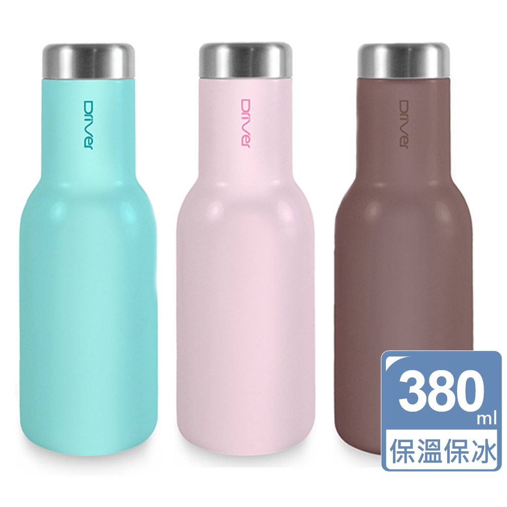 Driver時尚冷熱兩用保溫瓶380ml