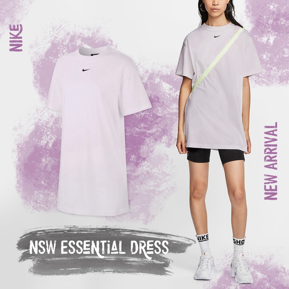 Nike 短袖上衣 NSW Essential Dress 女款 淡紫色 長版上衣 洋裝 基本款 休閒 短T CJ2243-511