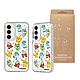SAMSUNG Galaxy S23+ Pokémon Eco-Friends系列 原廠保護殼 (S916) product thumbnail 1