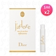 Dior迪奧 J'adore極蘊香氛1ml*2 product thumbnail 1