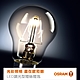 【OSRAM歐司朗】LED 調光燈絲燈-7W-圓形-可調光-E27燈座 product thumbnail 1