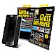【hoda】iPhone 6/6s 3D防碎軟邊防窺滿版9H鋼化玻璃保護貼 product thumbnail 1