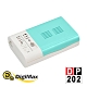 DigiMax★DP-202隨身用品紫外線殺菌乾燥機(口罩、助聽器、隨身小物可用) product thumbnail 1