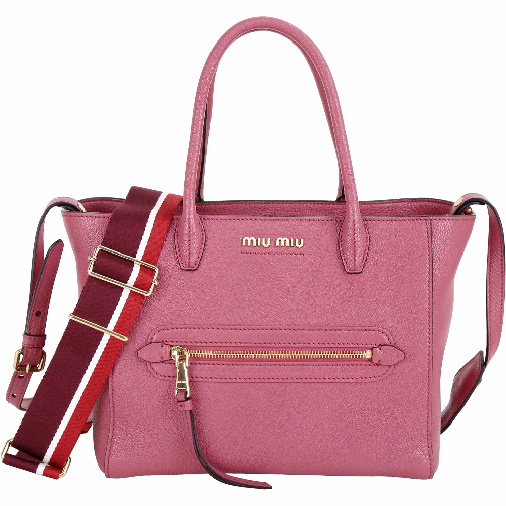 miu miu Madras 附雙背帶山羊皮兩用托特包(莓粉色)