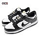 Nike Dunk Low Retro SE World Champ 冠軍熊貓 男鞋 黑 白 金扣 DR9511-100 product thumbnail 1