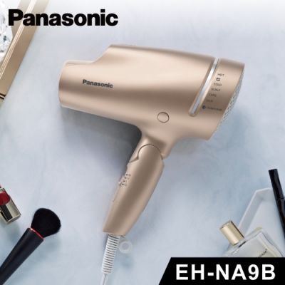 Panasonic 國際牌奈米水離子吹風機EH-NA9B (公司貨) | Panasonic