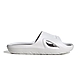 Adidas Adicane Slides 男女 灰 一體成型 運動拖鞋 涼拖鞋 休閒鞋 ID7188 product thumbnail 1