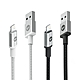 mophie MFi認證  USB-A To Lightning 300cm 編織快速充電傳輸線 product thumbnail 1