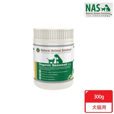 NAS天然草本保健_Organic Seaweed-有機海藻(300g)