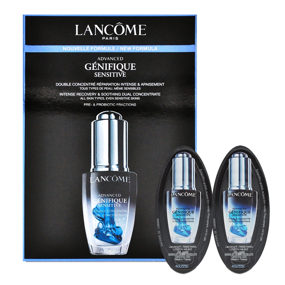 【即期品】LANCOME 蘭蔻 超未來肌因活性安瓶 4ml*2 (效期至2024/11)