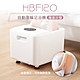 【DIKE】自動滾輪足浴機｜暖座沙發款 HBF120WT product thumbnail 1
