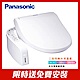 Panasonic國際牌泡沫潔淨瞬熱式溫水洗淨便座 DL-ACR200TWS product thumbnail 1