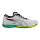 Asics Gel-Quantum Infinity跑鞋1021A056灰 product thumbnail 1
