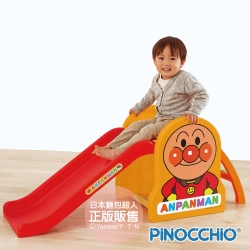 ANPANMAN 麵包超人-麵包超人天才寶貝溜滑梯(2Y+)