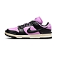 Nike Dunk Low Twist 女 粉黑 黑紫 庫洛米 經典 潮流 運動 休閒 休閒鞋 DZ2794-500 product thumbnail 1